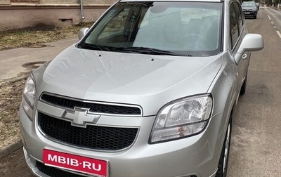 Chevrolet Orlando I, 2013 год, 875 000 рублей, 1 фотография