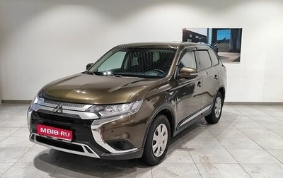 Mitsubishi Outlander III рестайлинг 3, 2021 год, 2 329 000 рублей, 1 фотография