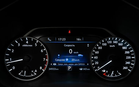 Nissan Murano, 2021 год, 3 850 000 рублей, 14 фотография