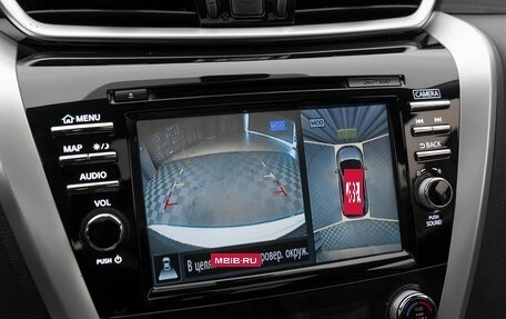 Nissan Murano, 2021 год, 3 850 000 рублей, 24 фотография