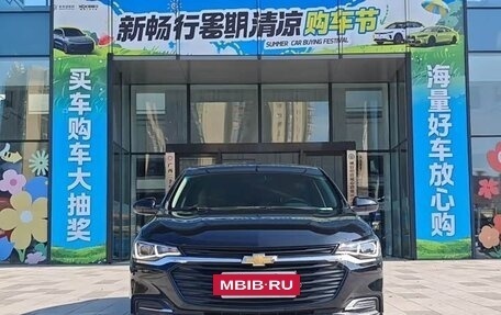 Chevrolet Cruze II, 2022 год, 990 111 рублей, 7 фотография