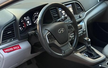 Hyundai Elantra VI рестайлинг, 2016 год, 1 200 000 рублей, 5 фотография