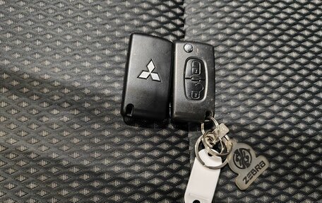 Mitsubishi Outlander III рестайлинг 3, 2021 год, 2 329 000 рублей, 16 фотография