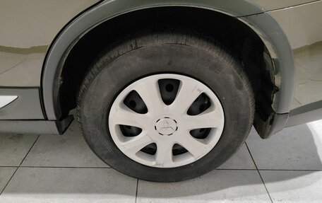 Mitsubishi Outlander III рестайлинг 3, 2021 год, 2 329 000 рублей, 12 фотография