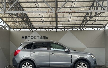 Opel Antara I, 2013 год, 999 000 рублей, 3 фотография