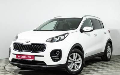 KIA Sportage IV рестайлинг, 2018 год, 1 949 700 рублей, 1 фотография