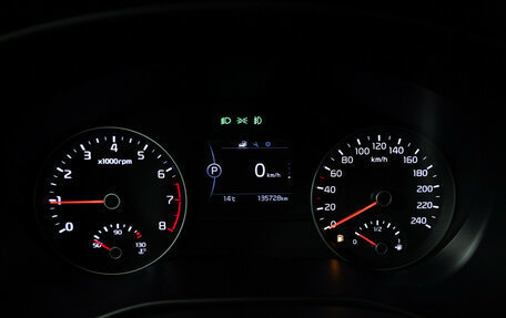 KIA Sportage IV рестайлинг, 2018 год, 1 949 700 рублей, 12 фотография