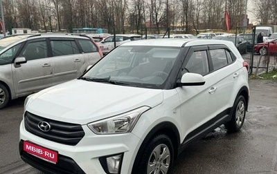 Hyundai Creta I рестайлинг, 2018 год, 1 499 000 рублей, 1 фотография