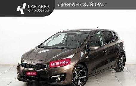 KIA cee'd III, 2017 год, 1 475 000 рублей, 1 фотография