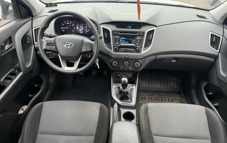 Hyundai Creta I рестайлинг, 2018 год, 1 499 000 рублей, 5 фотография