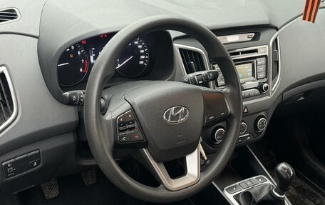 Hyundai Creta I рестайлинг, 2018 год, 1 499 000 рублей, 6 фотография