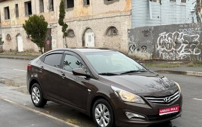 Hyundai Solaris II рестайлинг, 2016 год, 659 000 рублей, 1 фотография