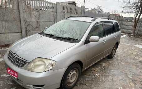 Toyota Corolla, 2002 год, 495 000 рублей, 1 фотография