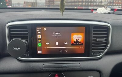 KIA Sportage IV рестайлинг, 2020 год, 2 100 000 рублей, 1 фотография