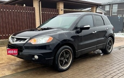 Acura RDX III, 2007 год, 850 000 рублей, 1 фотография