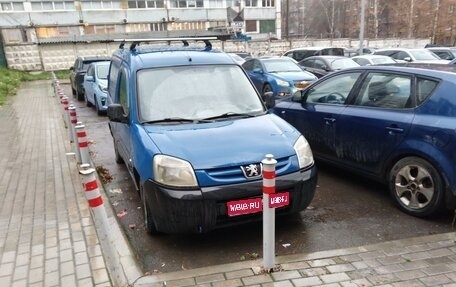 Peugeot Partner II рестайлинг 2, 2010 год, 249 000 рублей, 1 фотография