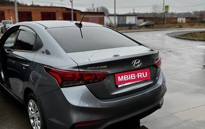 Hyundai Solaris II рестайлинг, 2020 год, 1 390 000 рублей, 1 фотография