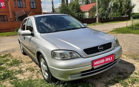 Opel Astra G, 2001 год, 350 000 рублей, 1 фотография