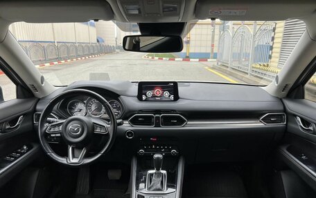 Mazda CX-5 II, 2021 год, 3 200 000 рублей, 27 фотография