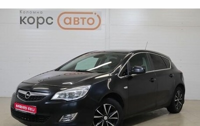 Opel Astra J, 2012 год, 699 000 рублей, 1 фотография
