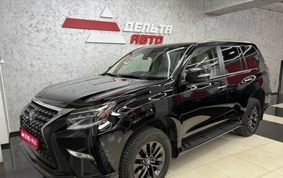 Lexus GX II, 2020 год, 7 990 000 рублей, 1 фотография