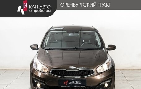 KIA cee'd III, 2017 год, 1 475 000 рублей, 2 фотография