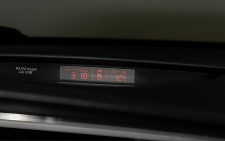 KIA cee'd III, 2017 год, 1 475 000 рублей, 11 фотография