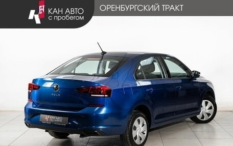 Volkswagen Polo VI (EU Market), 2021 год, 1 635 000 рублей, 3 фотография