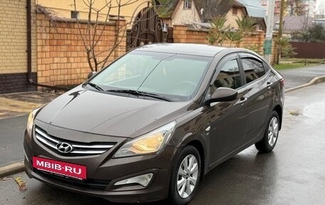 Hyundai Solaris II рестайлинг, 2016 год, 659 000 рублей, 3 фотография