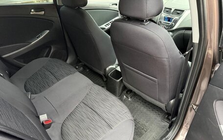 Hyundai Solaris II рестайлинг, 2016 год, 659 000 рублей, 9 фотография