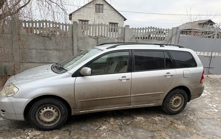 Toyota Corolla, 2002 год, 495 000 рублей, 2 фотография