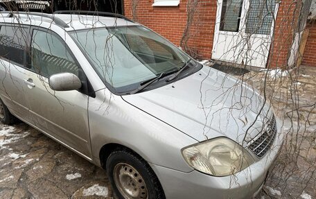 Toyota Corolla, 2002 год, 495 000 рублей, 7 фотография