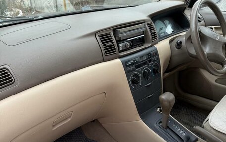 Toyota Corolla, 2002 год, 495 000 рублей, 10 фотография