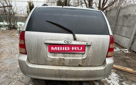 Toyota Corolla, 2002 год, 495 000 рублей, 4 фотография