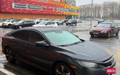 Honda Civic IX, 2016 год, 1 480 000 рублей, 5 фотография