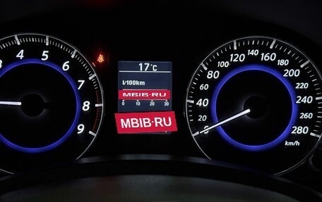 Infiniti FX II, 2012 год, 2 500 000 рублей, 4 фотография