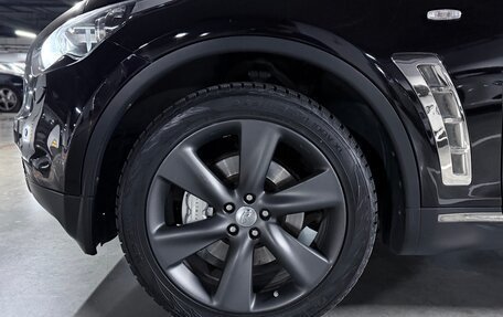 Infiniti FX II, 2012 год, 2 500 000 рублей, 11 фотография