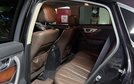 Infiniti FX II, 2012 год, 2 500 000 рублей, 12 фотография