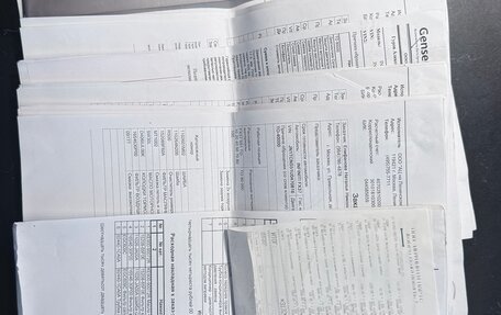 Infiniti FX II, 2012 год, 2 500 000 рублей, 25 фотография