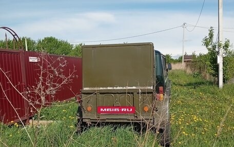 ЛуАЗ Hunter, 2016 год, 750 000 рублей, 2 фотография