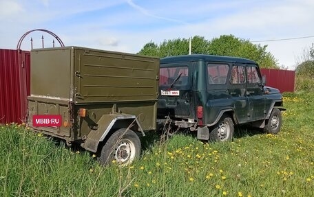 ЛуАЗ Hunter, 2016 год, 750 000 рублей, 3 фотография