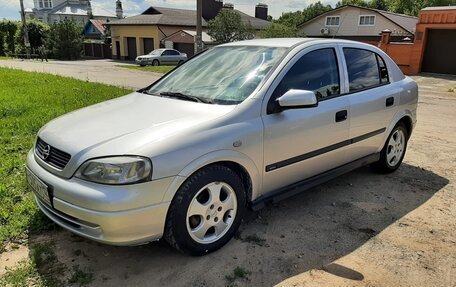 Opel Astra G, 2001 год, 350 000 рублей, 2 фотография