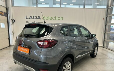 Renault Kaptur I рестайлинг, 2018 год, 1 159 000 рублей, 3 фотография