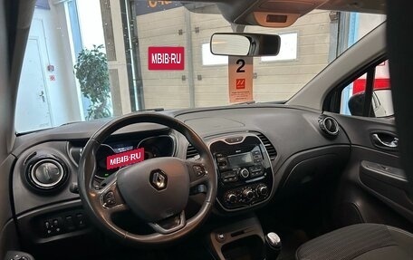 Renault Kaptur I рестайлинг, 2018 год, 1 159 000 рублей, 6 фотография