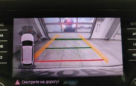 Skoda Kodiaq I, 2019 год, 2 212 000 рублей, 15 фотография