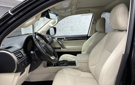 Lexus GX II, 2020 год, 7 990 000 рублей, 8 фотография