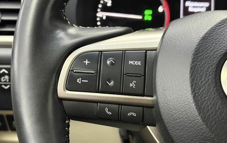 Lexus GX II, 2020 год, 7 990 000 рублей, 13 фотография