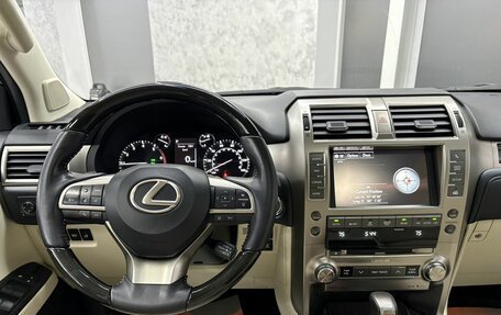Lexus GX II, 2020 год, 7 990 000 рублей, 31 фотография