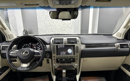 Lexus GX II, 2020 год, 7 990 000 рублей, 33 фотография