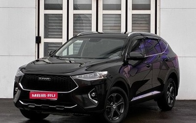 Haval F7 I, 2021 год, 1 750 000 рублей, 1 фотография